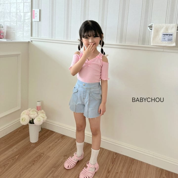 Babychou - Korean Children Fashion - #kidsshorts - Cell Short Dniem Pants - 7