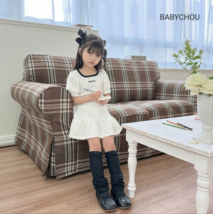 Babychou - Korean Children Fashion - #kidsshorts - Flu Puff One-Piece - 3