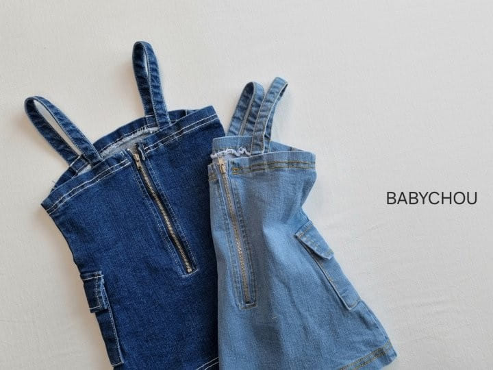 Babychou - Korean Children Fashion - #kidsshorts - Denim Cargo One-Piece - 2