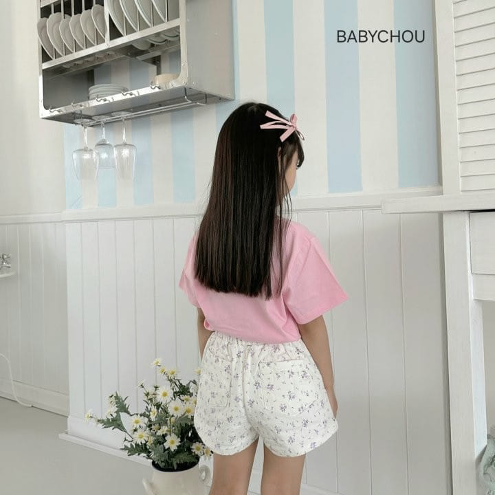 Babychou - Korean Children Fashion - #kidsshorts - Linda Pants - 11