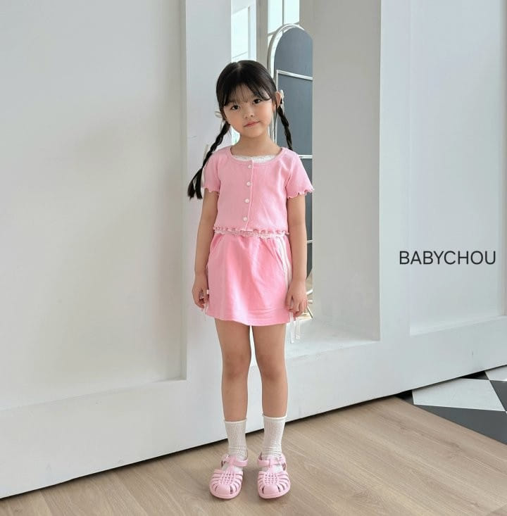 Babychou - Korean Children Fashion - #kidsshorts - Two Line Ribbon Skirt - 8