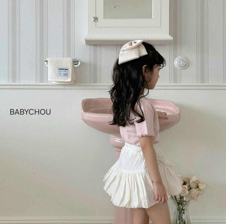 Babychou - Korean Children Fashion - #kidsshorts - Ribbon Balloon Skirt - 7