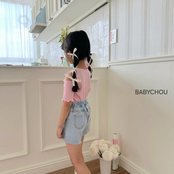 Babychou - Korean Children Fashion - #kidsstore - Cell Short Dniem Pants - 8