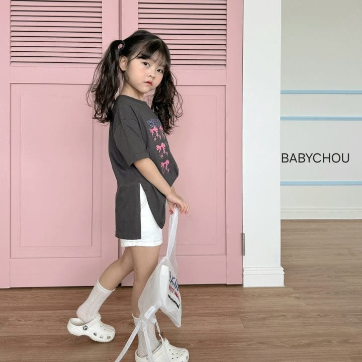 Babychou - Korean Children Fashion - #kidsstore - Color Shorts - 7