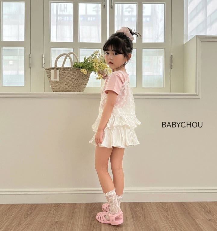 Babychou - Korean Children Fashion - #kidsstore - Bling Skirt - 5
