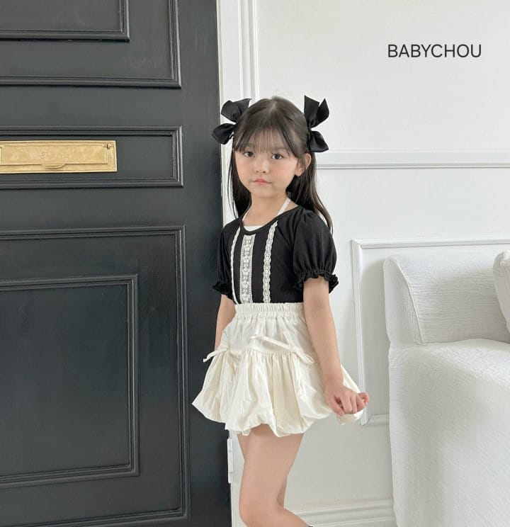 Babychou - Korean Children Fashion - #kidsstore - Ribbon Balloon Skirt - 8