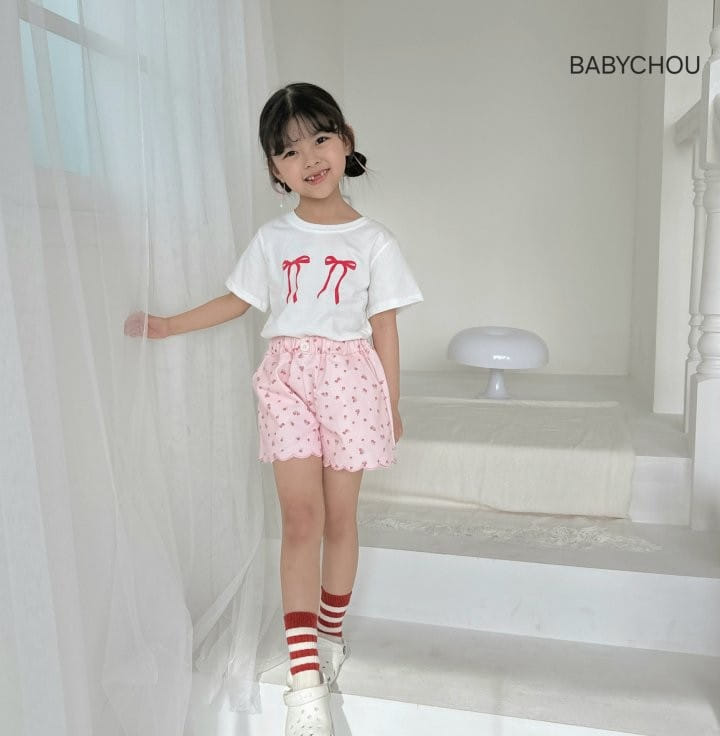 Babychou - Korean Children Fashion - #kidsstore - Dove Pants - 7