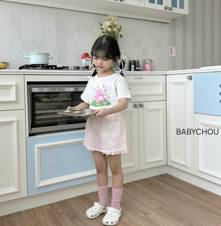 Babychou - Korean Children Fashion - #kidsstore - Cutie Bear Tee - 6