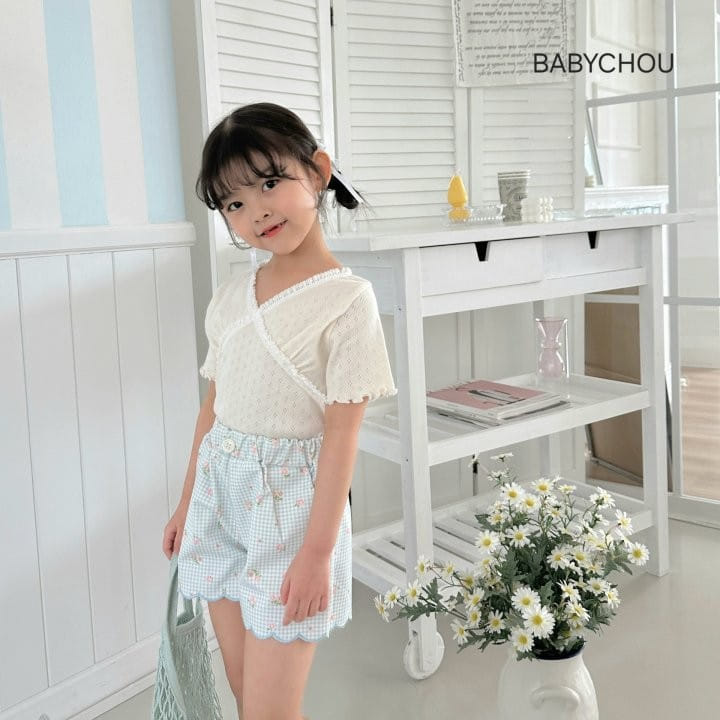 Babychou - Korean Children Fashion - #kidsshorts - Ailey Tee  - 4