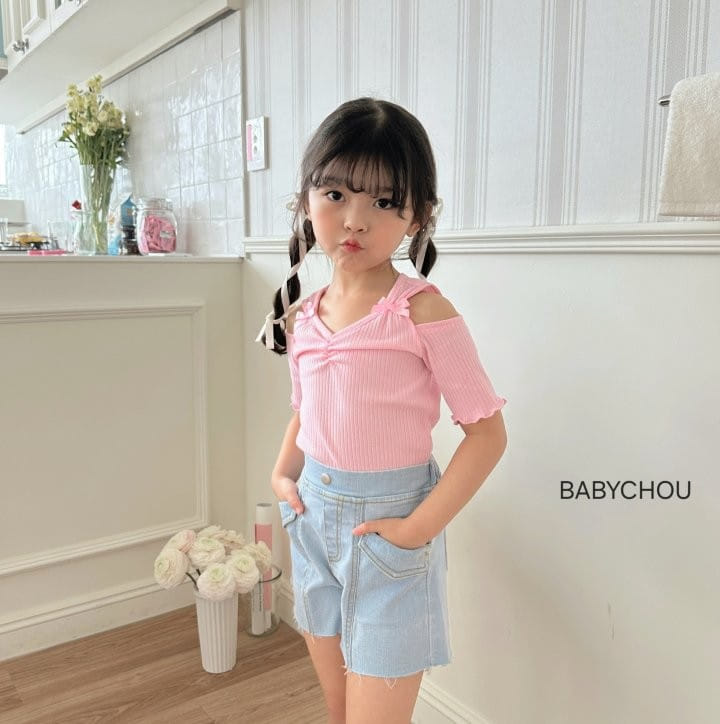 Babychou - Korean Children Fashion - #kidzfashiontrend - Cell Short Dniem Pants - 9