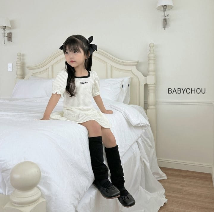 Babychou - Korean Children Fashion - #kidzfashiontrend - Flu Puff One-Piece - 5