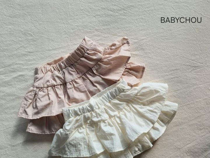 Babychou - Korean Children Fashion - #kidzfashiontrend - Ale Skirt - 3