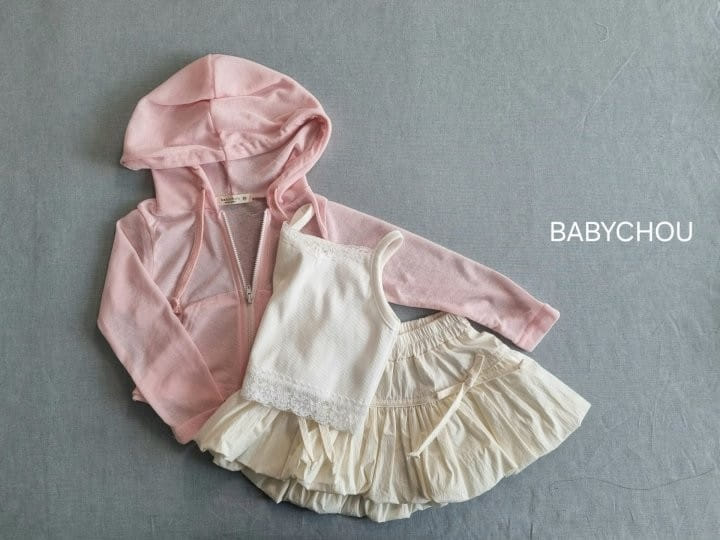 Babychou - Korean Children Fashion - #kidzfashiontrend - Summer Hoody Zip Up - 9