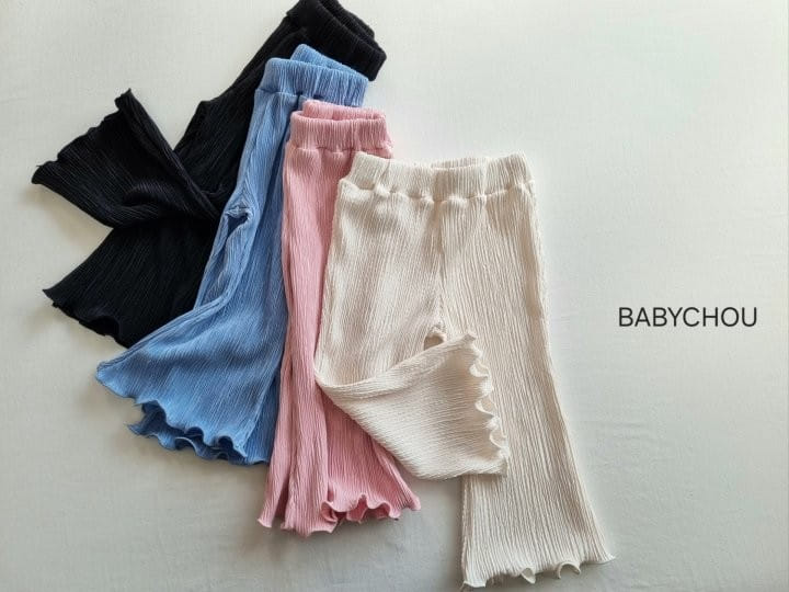 Babychou - Korean Children Fashion - #kidzfashiontrend - Pleats Boots Cut Pants