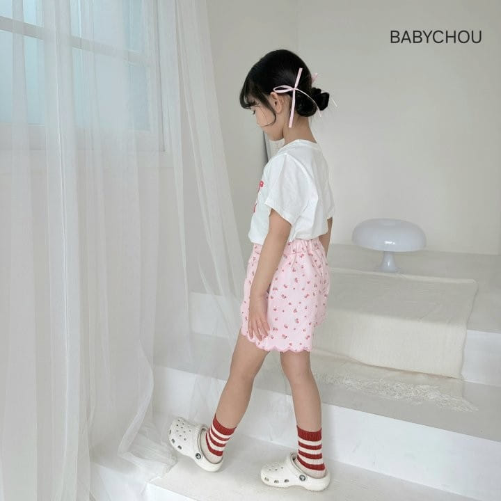 Babychou - Korean Children Fashion - #kidzfashiontrend - Dove Pants - 8