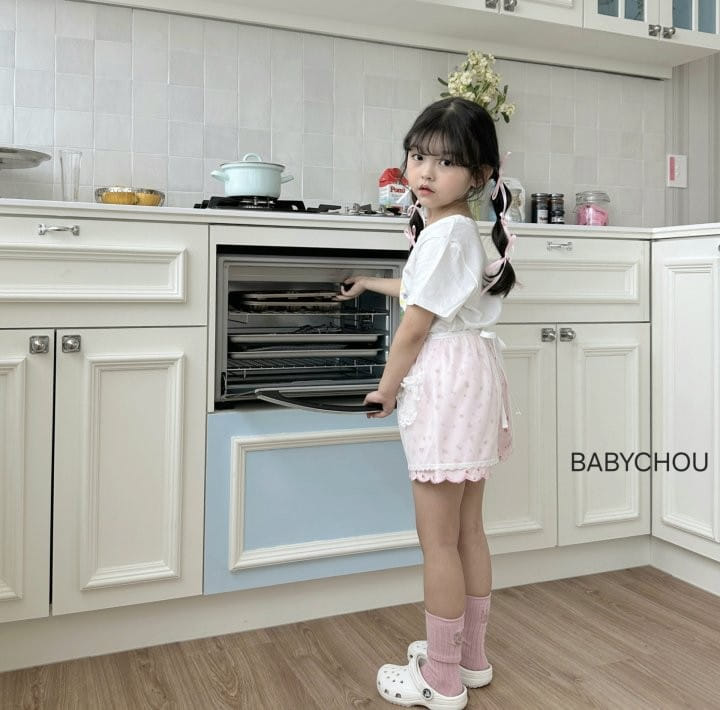 Babychou - Korean Children Fashion - #kidzfashiontrend - Cutie Bear Tee - 7