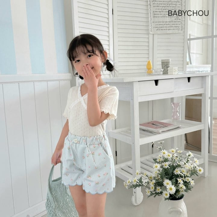 Babychou - Korean Children Fashion - #kidzfashiontrend - Ailey Tee  - 5