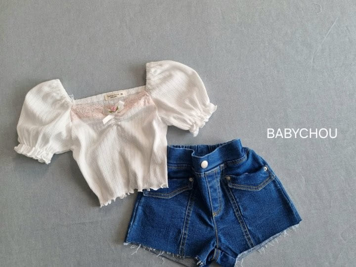 Babychou - Korean Children Fashion - #littlefashionista - Cell Short Dniem Pants - 11