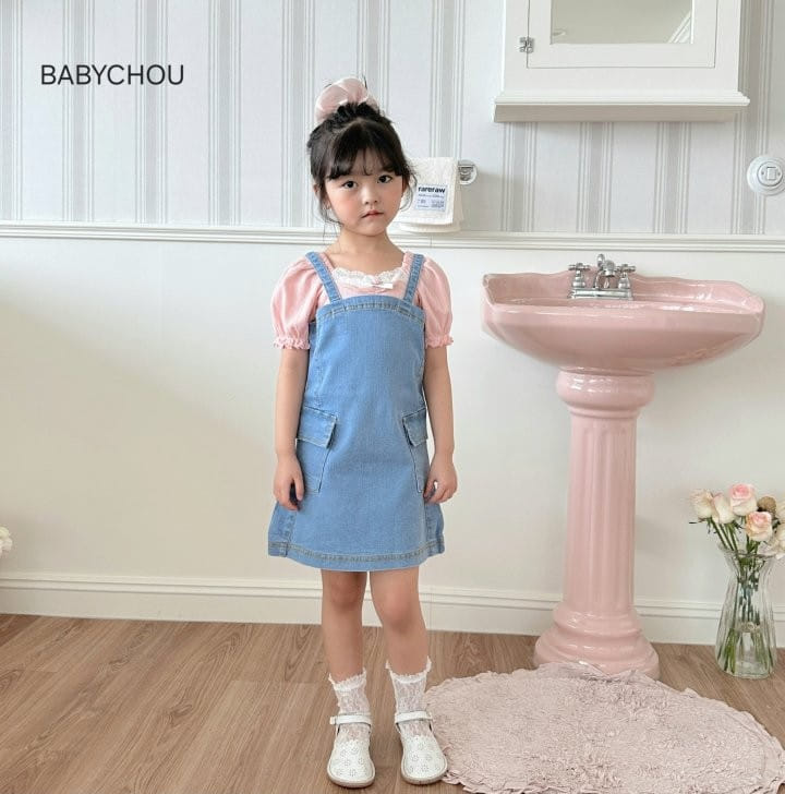 Babychou - Korean Children Fashion - #littlefashionista - Denim Cargo One-Piece - 6