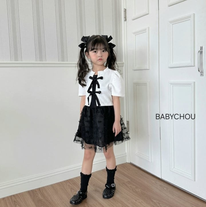 Babychou - Korean Children Fashion - #Kfashion4kids - Open Ribbon Cardigan - 4