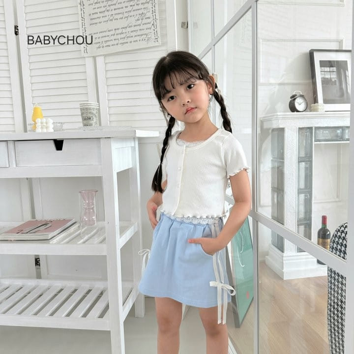 Babychou - Korean Children Fashion - #Kfashion4kids - Ditto Cardigan - 4