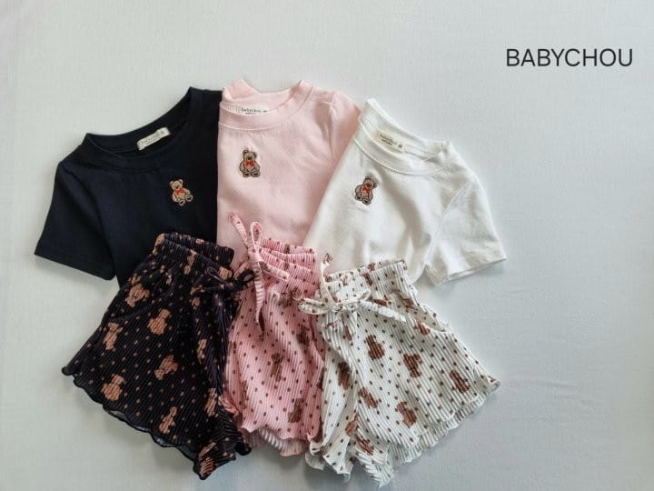 Babychou - Korean Children Fashion - #littlefashionista - Bear Pleats Pants - 2