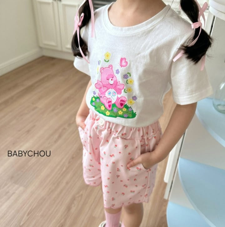 Babychou - Korean Children Fashion - #littlefashionista - Cutie Bear Tee - 9