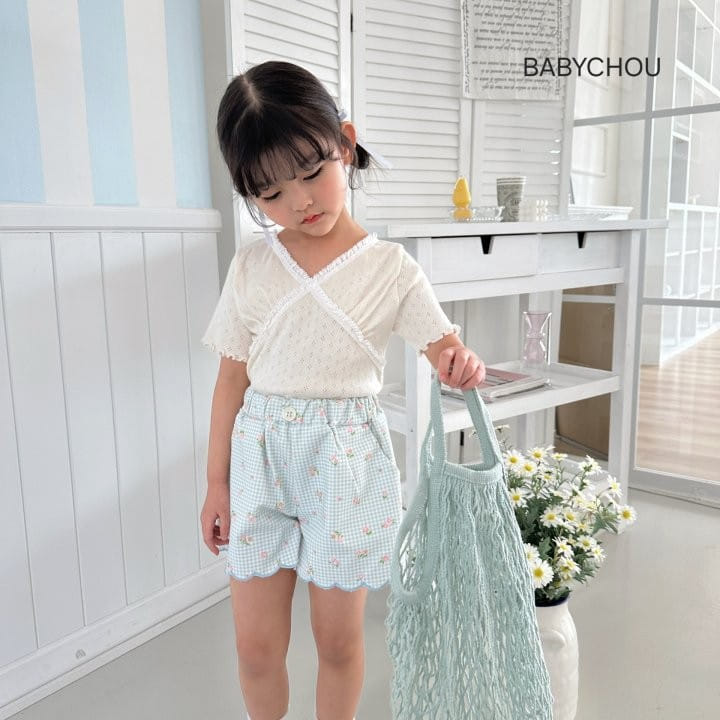 Babychou - Korean Children Fashion - #littlefashionista - Ailey Tee  - 7