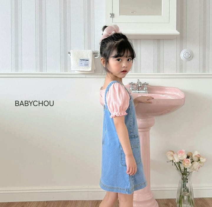 Babychou - Korean Children Fashion - #magicofchildhood - Denim Cargo One-Piece - 7