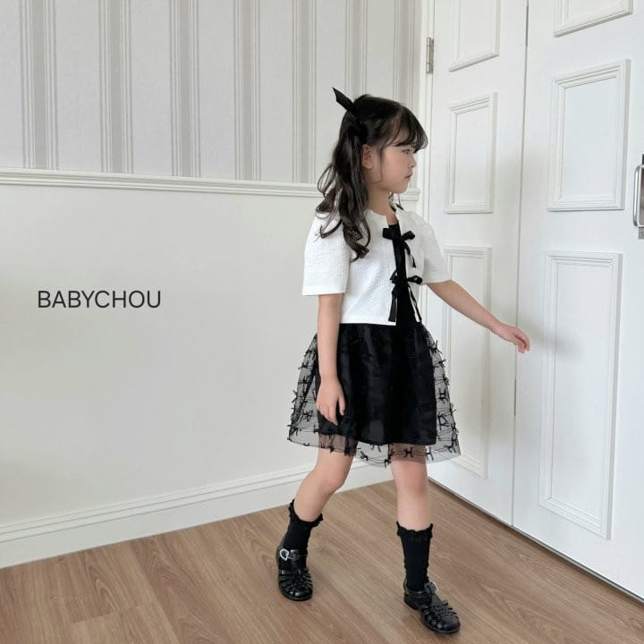 Babychou - Korean Children Fashion - #magicofchildhood - Open Ribbon Cardigan - 5