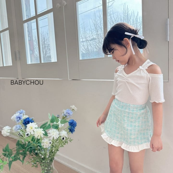 Babychou - Korean Children Fashion - #magicofchildhood - Candy Ribbon Tee - 7