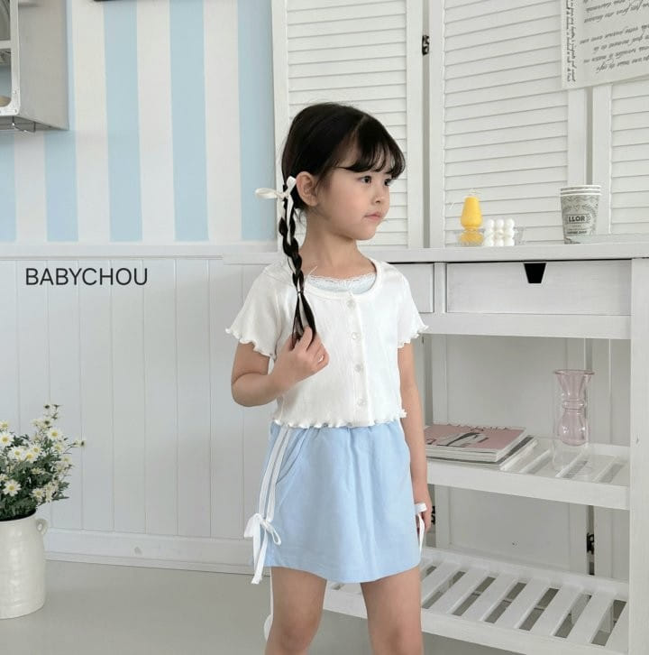 Babychou - Korean Children Fashion - #magicofchildhood - Ditto Cardigan - 5