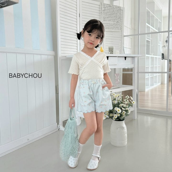 Babychou - Korean Children Fashion - #magicofchildhood - Dove Pants - 11