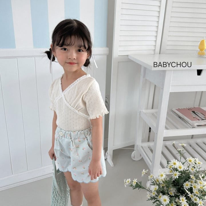 Babychou - Korean Children Fashion - #magicofchildhood - Ailey Tee  - 8
