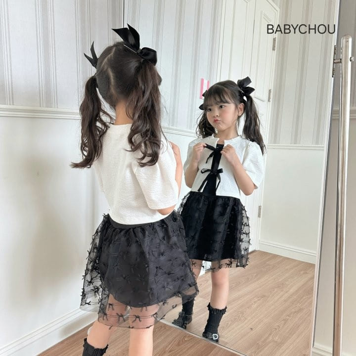 Babychou - Korean Children Fashion - #minifashionista - Open Ribbon Cardigan - 6