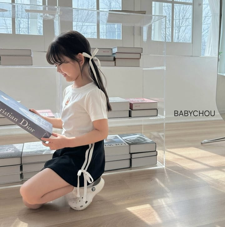 Babychou - Korean Children Fashion - #minifashionista - Roy Bear Tee - 9