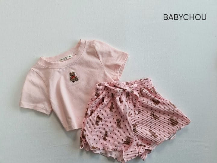 Babychou - Korean Children Fashion - #magicofchildhood - Bear Pleats Pants - 4