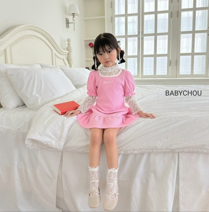 Babychou - Korean Children Fashion - #prettylittlegirls - Flu Puff One-Piece - 10
