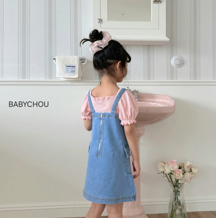 Babychou - Korean Children Fashion - #prettylittlegirls - Denim Cargo One-Piece - 9