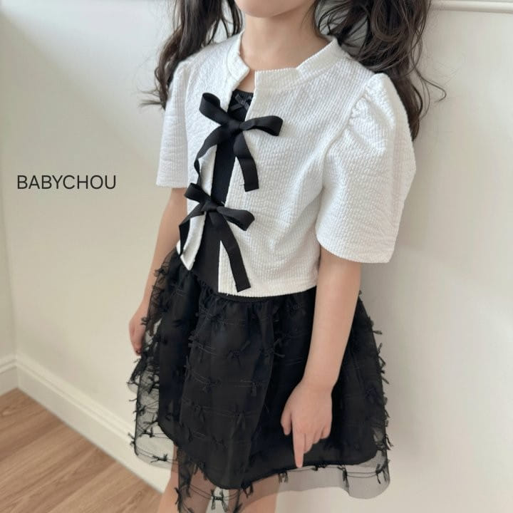 Babychou - Korean Children Fashion - #prettylittlegirls - Open Ribbon Cardigan - 7