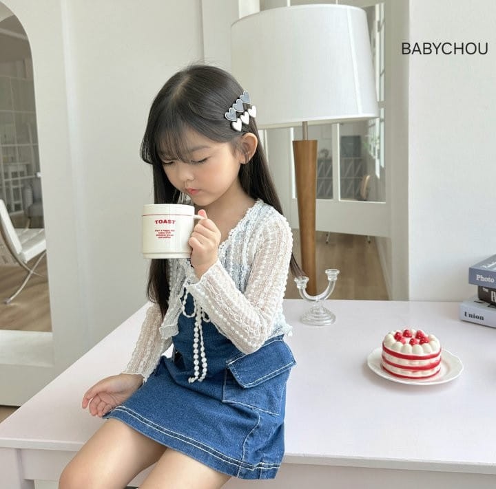 Babychou - Korean Children Fashion - #prettylittlegirls - Hool Lace Cardigan - 5