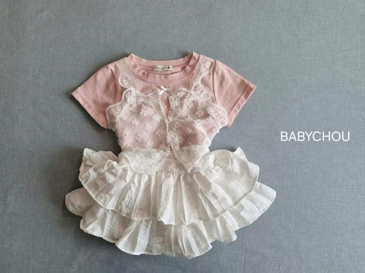 Babychou - Korean Children Fashion - #prettylittlegirls - Lace Vest - 3