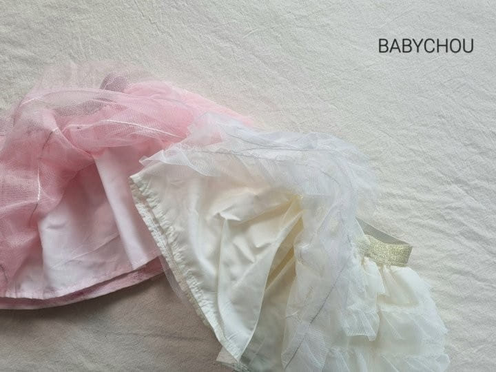 Babychou - Korean Children Fashion - #prettylittlegirls - Pure Sha Skirt - 2