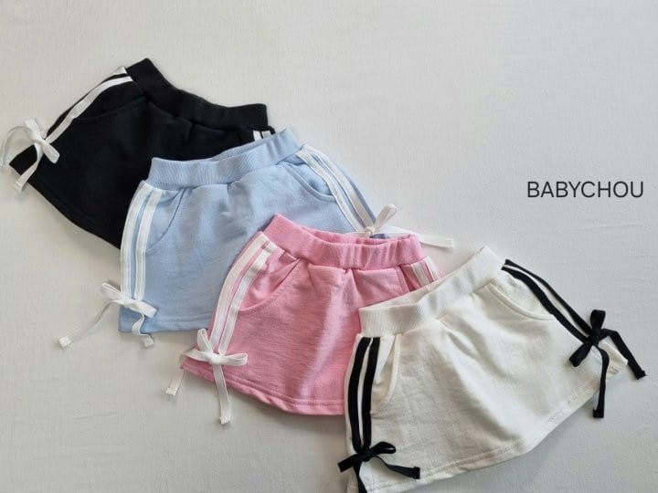 Babychou - Korean Children Fashion - #prettylittlegirls - Two Line Ribbon Skirt
