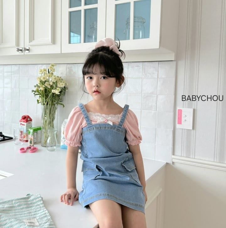 Babychou - Korean Children Fashion - #prettylittlegirls - Alie  Puff Tee - 11