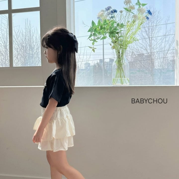 Babychou - Korean Children Fashion - #stylishchildhood - Ale Skirt - 11