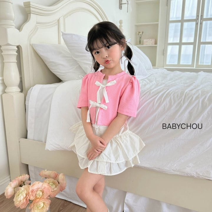 Babychou - Korean Children Fashion - #stylishchildhood - Open Ribbon Cardigan - 10