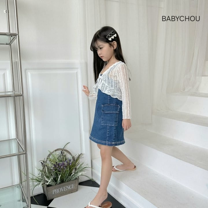 Babychou - Korean Children Fashion - #stylishchildhood - Hool Lace Cardigan - 8