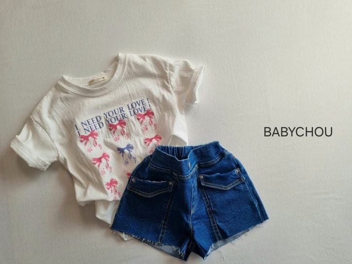 Babychou - Korean Children Fashion - #stylishchildhood - Need Loose Tee - 3