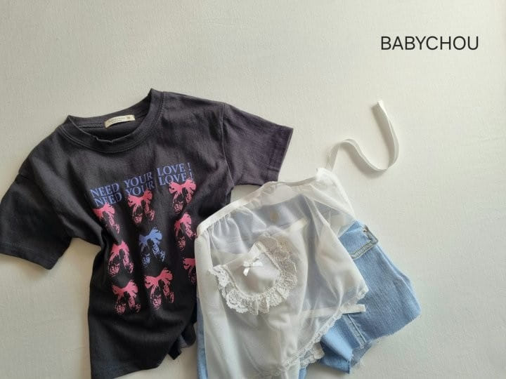 Babychou - Korean Children Fashion - #todddlerfashion - Chemi Apron - 5